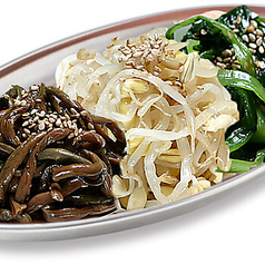 ナムル盛り合わせ