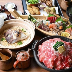 旬和席うおまん なんばパークス店のコース写真