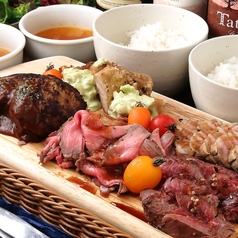 お肉のご褒美ランチで午後への活力を！