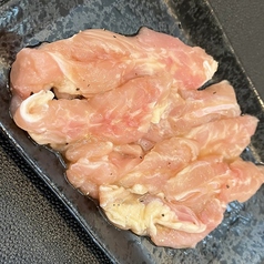 せせり