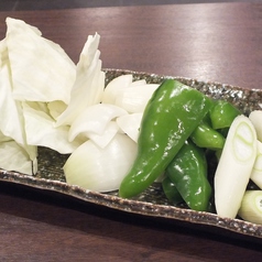 野菜　単品