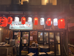 博多屋台 KENZOCAFE ケンゾーカフェ