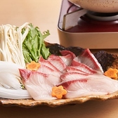 ぶり中野 西新宿のおすすめ料理3