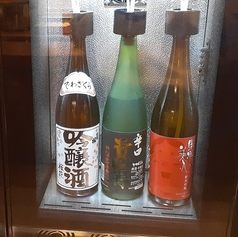 創作和食 こがんこ 京橋ベースのおすすめドリンク2