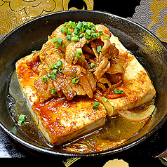 焼肉豚キムチの豆腐ステーキ