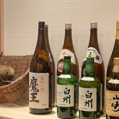 ~厳選したお酒をお楽しみ下さい~