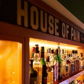 Bar House of Painの雰囲気3