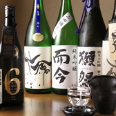日本酒バル Gin蔵 ぎんぞうの写真