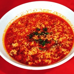 ジャンラーメン
