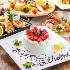 いろり家 iroriya 東岡崎店の特集写真