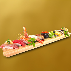 【大トロ入り】寿司盛り（10貫）