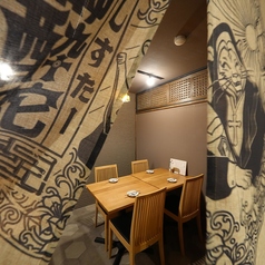 獅酔陀 シスター 立川の特集写真