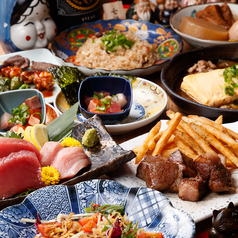 おでん・和牛串・串揚げ・旬鮮魚 串スタンドいのうえ 生田ロード店のコース写真