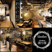 鉄板居酒屋 燦燦 －SANSAN －の写真