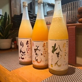 果実の旨味を存分にお楽しみいただける、人気の果実酒は全5種類ご用意しております。さらにお酒が苦手なお客様にもご安心してご利用いただけるよう、ノンアルコールドリンクも豊富にご用意◎