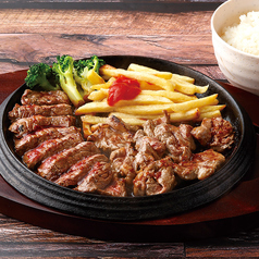 テキサス ステーキ＆テンダーサイドステーキ　各100g