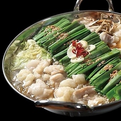 ダーツ Eles エレスのコース写真