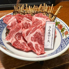 ジンギスカン 鷹 帯広店のおすすめ料理2