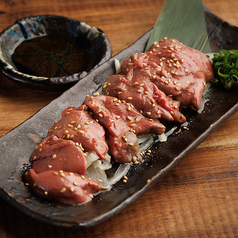 極みトロレバー