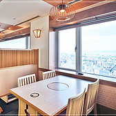 新大阪ワシントンホテルプラザ 銀座の雰囲気2