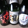 剛腕居酒屋こばしのおすすめポイント2