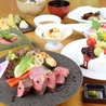 焔 HOMURA 別邸 湯田温泉店のおすすめポイント2