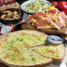 横川バル Peperone~ぺぺろーね~のおすすめポイント1