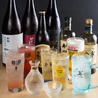 海鮮とだし酒場 夢日和のおすすめポイント3