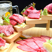 名古屋メシ ちんちこちんの写真