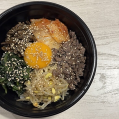 ビビンバ丼