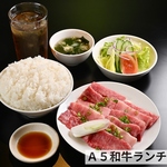 昼11:30よりランチ営業しております！お気軽にお問い合わせください