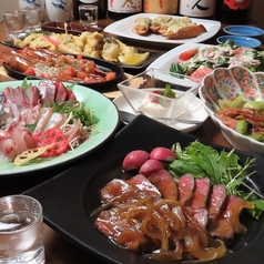 須崎魚河岸 魚貴 追手筋店のコース写真