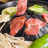 じんぎすかんはうすTORNEKO トルネコのおすすめ料理2