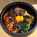料理メニュー写真&nbsp;石焼きビビンバ