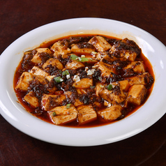 麻婆豆腐
