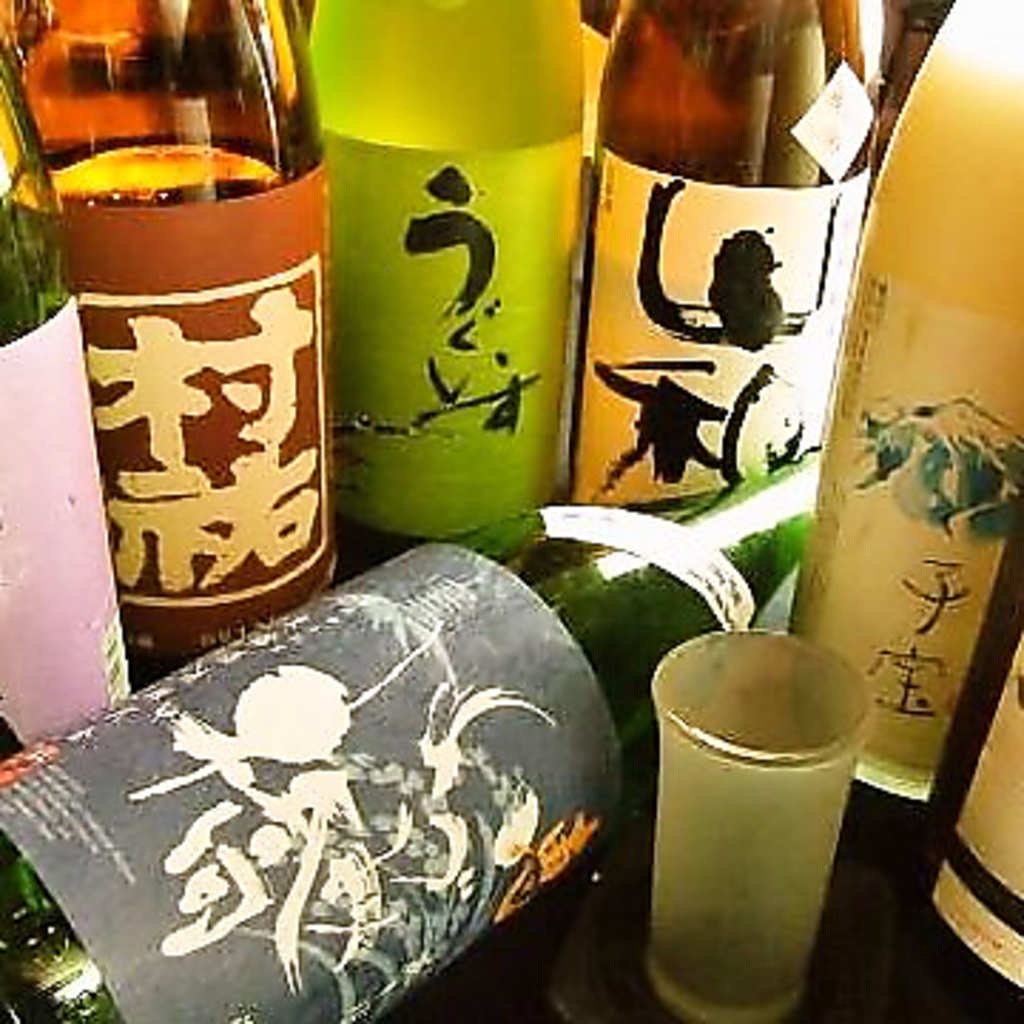 50えん焼とり きんちゃん家 千葉店の写真ギャラリー