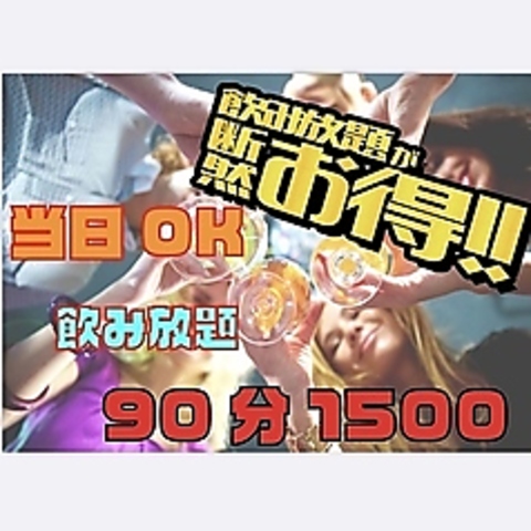 CAFE REST A domani JtF Xg Ah}[j