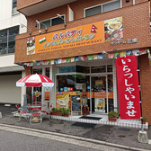 パルバティ 米山店の雰囲気3