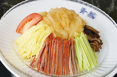 冷やし中華（夏季限定メニュー）