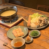 鶏料理らんりこのおすすめ料理2