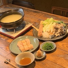 比内地鶏　水炊きコースの写真