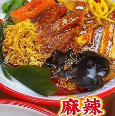 焼肉韓味の特集写真