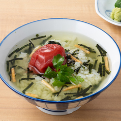 お茶漬け(梅)
