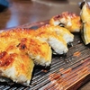 酒と魚 にょろ助