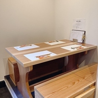 10名様～14名様までOK！店内貸切でプライベートな宴会を