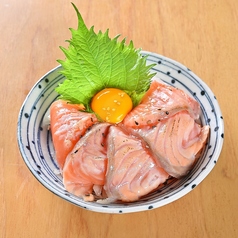 サーモン炙りユッケ