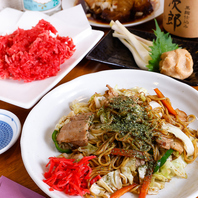 家庭料理のような手作りの味わい