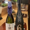 こらぁ源のおすすめポイント2