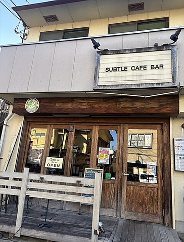 サトルカフェバーの写真
