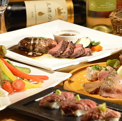 からだ想いの肉ダイニング 鉄重 町田店のコース写真